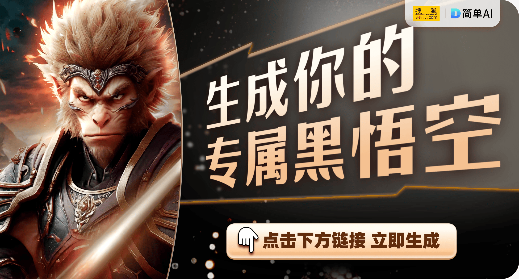 演网络游戏推荐沉浸感与成就感双重体验不朽情缘游戏网站2023年终角色扮(图1)