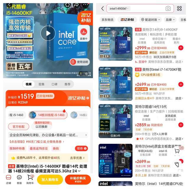 再浪费钱了！沉浸式与硬件搭配的超强指南mg不朽情缘游戏网站【游戏玩家必看】别(图5)