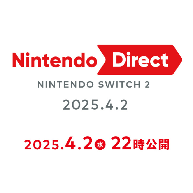 tch 2专场直面会定档4月2日晚9点mg不朽情缘游戏平台任天堂官宣！Swi(图2)