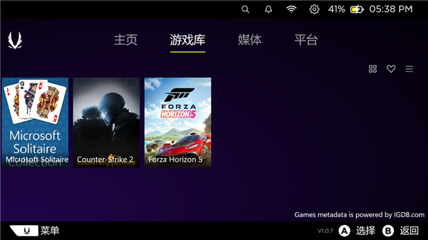 戏掌机上手：好看好用好玩不朽情缘索泰ZONE游(图11)