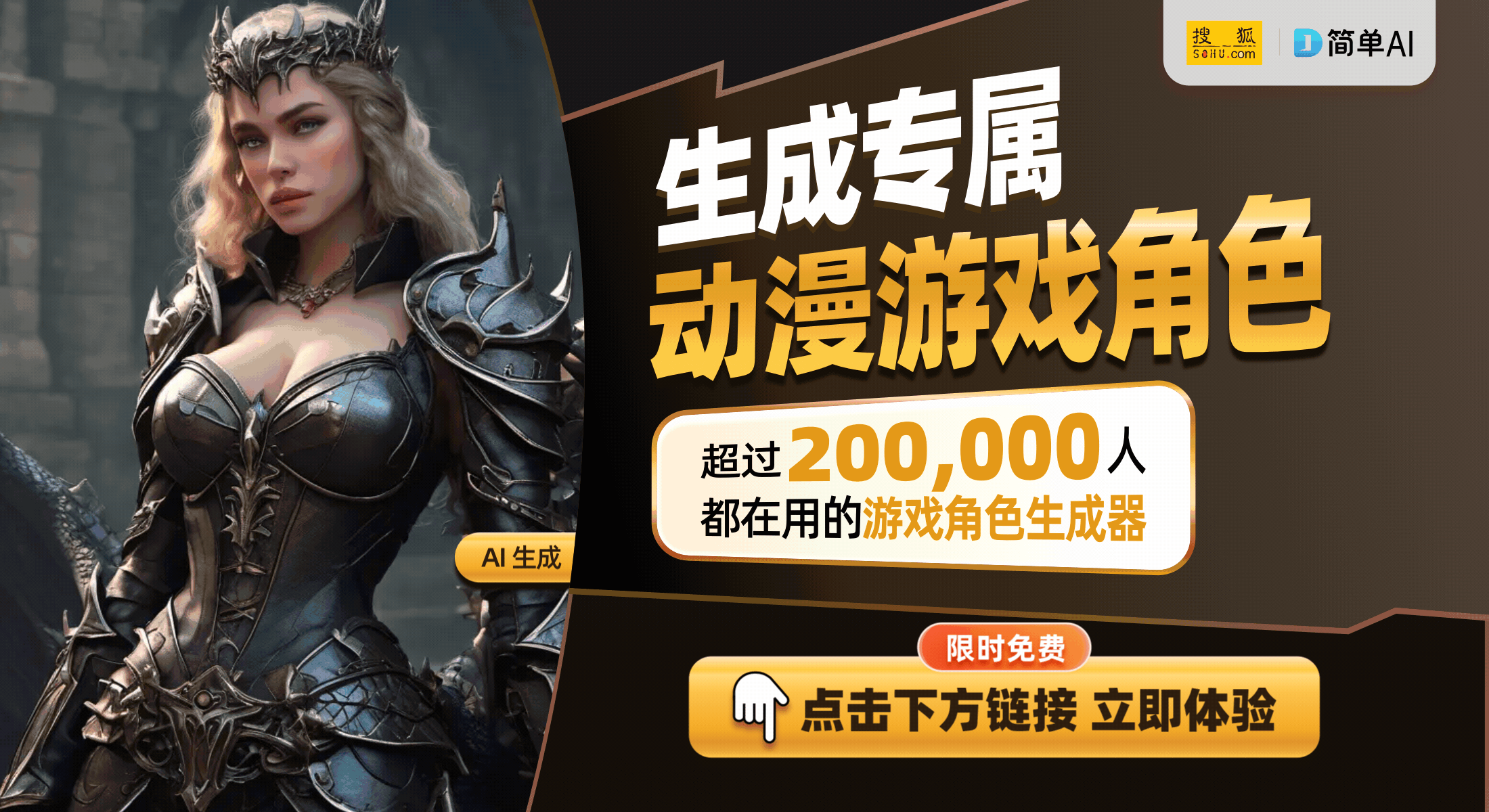 小霸王游戏机让你重拾快乐时光不朽情缘平台重温童年经典：