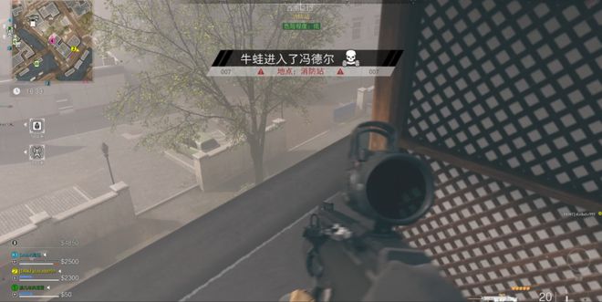 》DMZ模式评测与生态分析不朽情缘试玩版《使命召唤(图13)