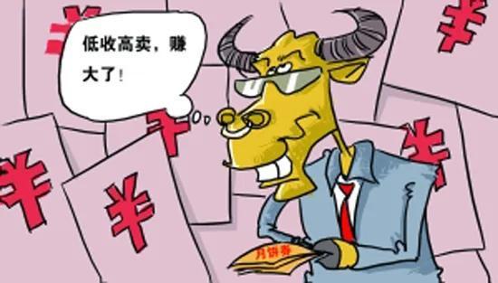 开索尼曝光体感手套微软掌机呼之欲出！不朽情缘mgSwitch2神秘细节公(图8)