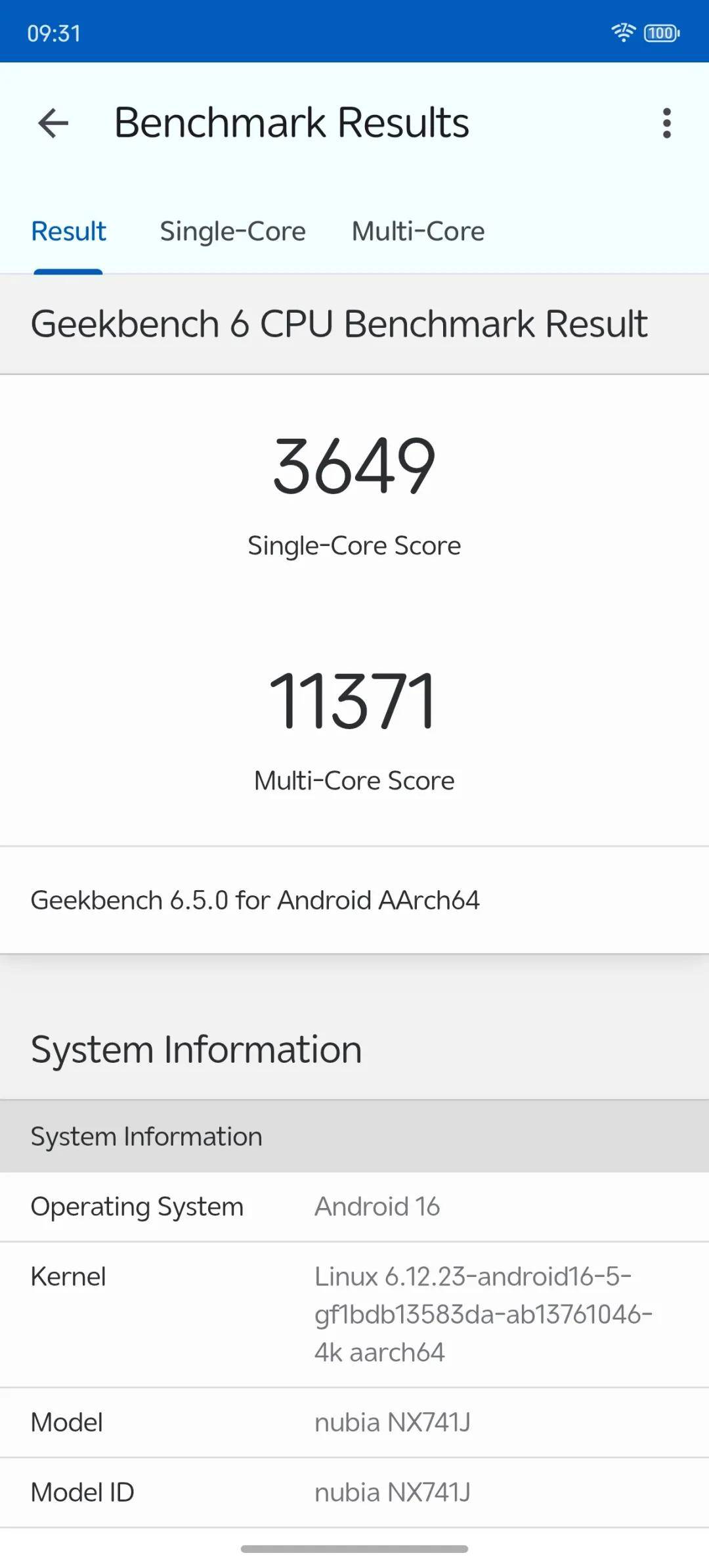 机”!努比亚 Z80 Ultra深度体验不朽情缘游戏手机版一台不妥协的“街拍游戏(图12) 机”!努比亚 Z80 Ultra深度体验不朽情缘游戏手机版一台不妥协的“街拍游戏(图12)