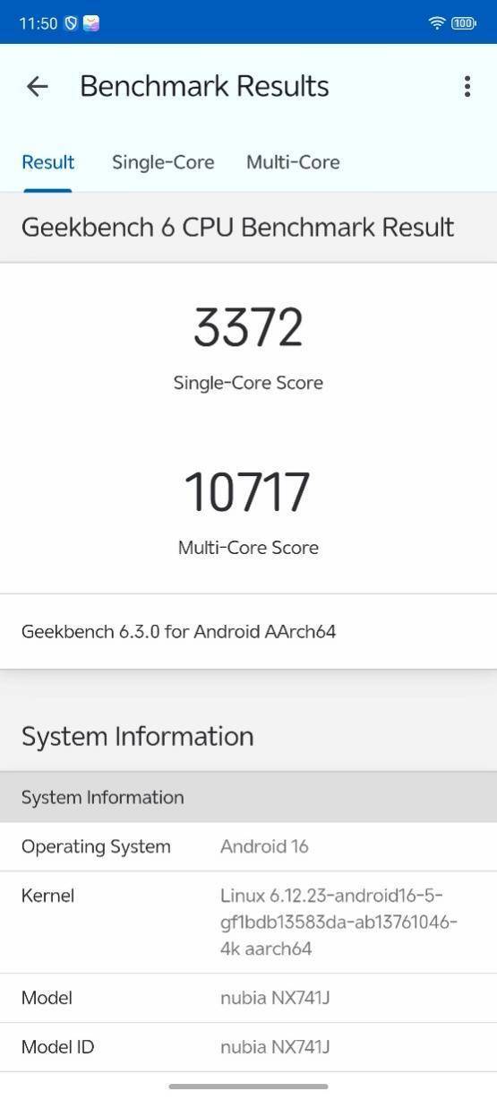 游戏机努比亚Z80 Ultra测评不朽情缘游戏手机版能拍能打!街拍(图11) 游戏机努比亚Z80 Ultra测评不朽情缘游戏手机版能拍能打!街拍(图11)