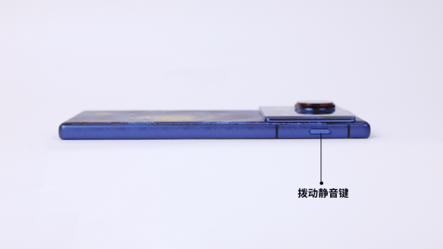 游戏机努比亚Z80 Ultra测评不朽情缘游戏手机版能拍能打!街拍(图18) 游戏机努比亚Z80 Ultra测评不朽情缘游戏手机版能拍能打!街拍(图18)