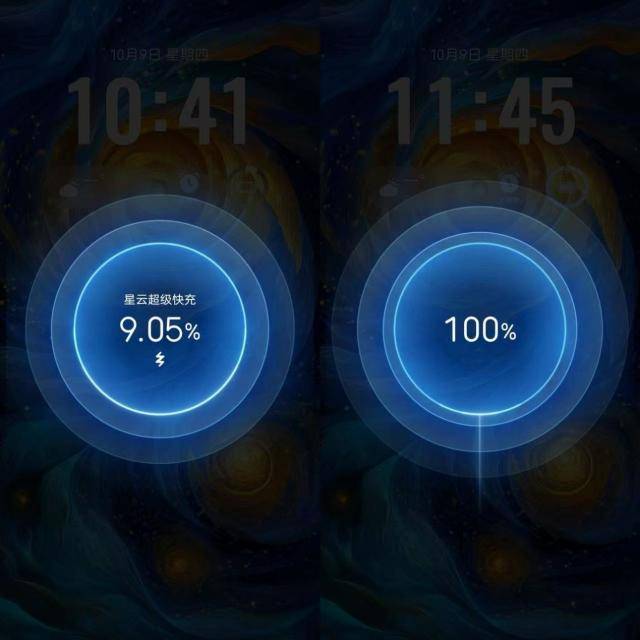 游戏机努比亚Z80 Ultra测评不朽情缘游戏手机版能拍能打！街拍(图20)