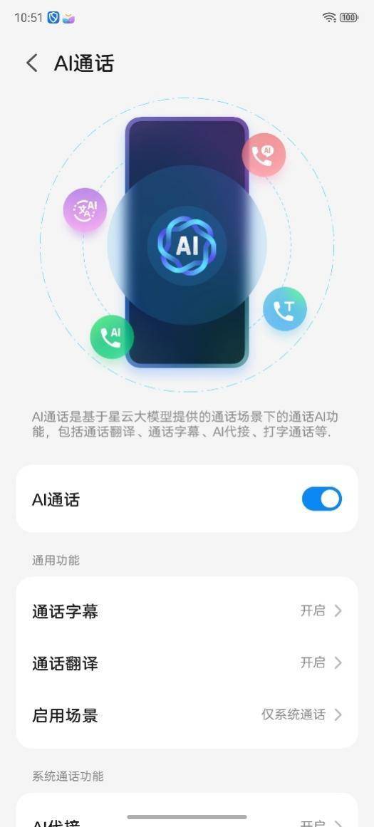 游戏机努比亚Z80 Ultra测评不朽情缘游戏手机版能拍能打!街拍(图23) 游戏机努比亚Z80 Ultra测评不朽情缘游戏手机版能拍能打!街拍(图23)