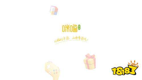 游戏盒子 排行榜第一的破解盒子不朽情缘游戏网站址最全十大破解(图9)